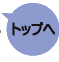 ץ˥ ¾ 礻