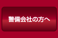 xЂ̕