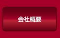 ЊTv